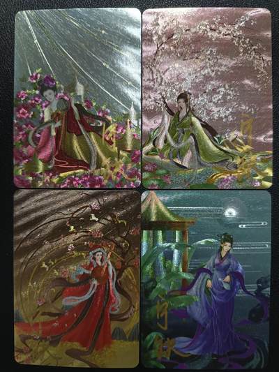 天玑星卡拍第118期《9.1周一截拍》持续收拍收评中 满赠卡需备注 - 【亲签卡】宁缺卡牌 四大美女 粗闪 四张