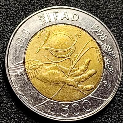 泉币菌-第105场-精品福利场 - 少见 意大利1978年 500里拉 国际农业发展基金20周年 双色纪念币