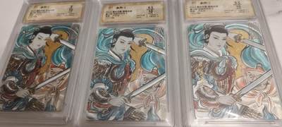 秋原瞳的小店第二十一期（一叶知秋，一夜知秋） - 昆仑万象签绘水浒卢艺丰亲签三娘3张一组，性价比极高