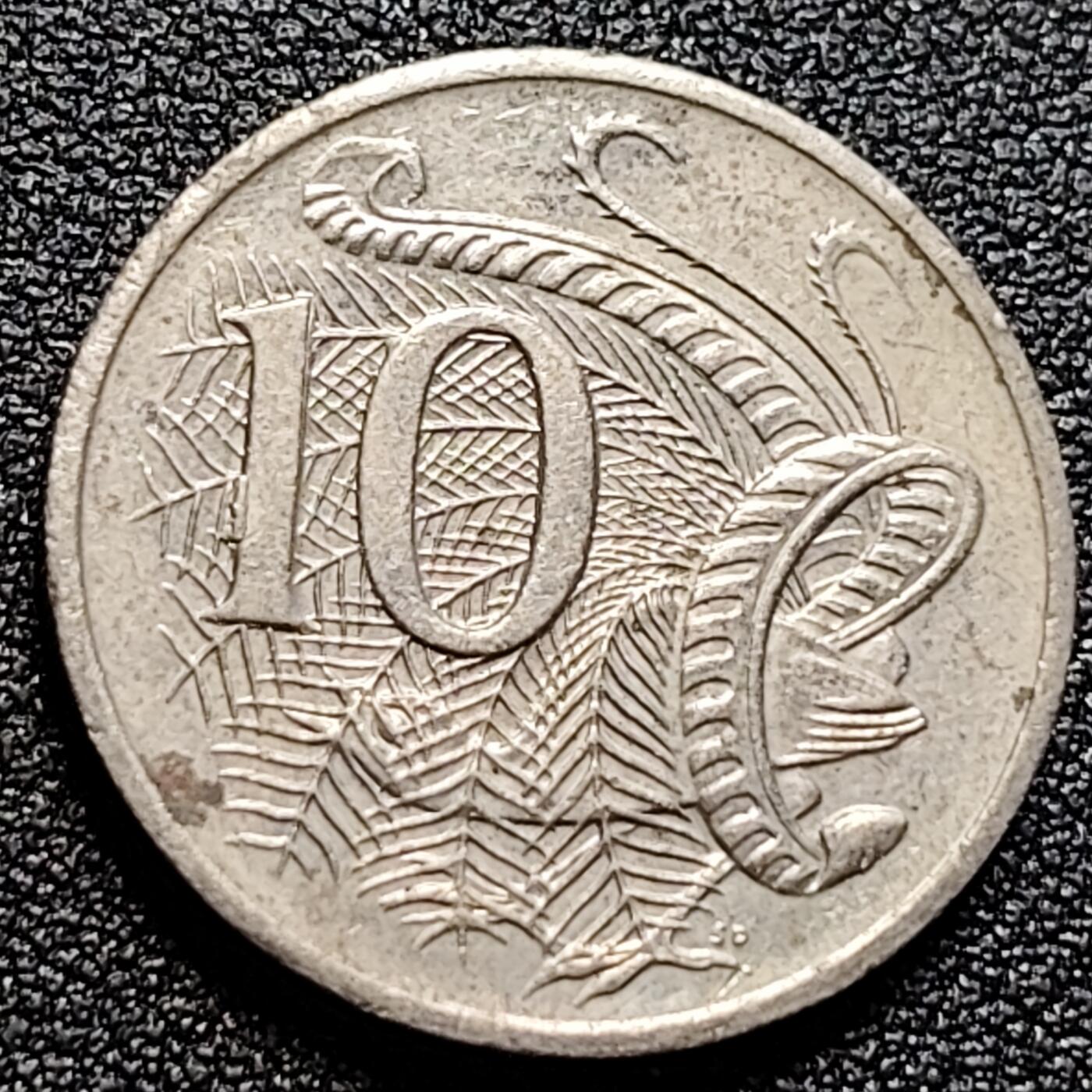 泉币菌-第105场-精品福利场 英属 澳大利亚2004年10分铜镍币 琴鸟 伊丽莎白二世女王  铜镍币 23.6mm