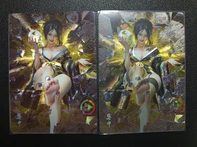 天玑星卡拍第118期《9.1周一截拍》持续收拍收评中 满赠卡需备注 - 焱卡文化 妖姬传 婴宁 折光 两张