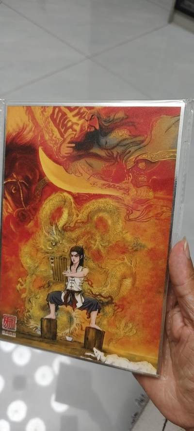 秋原瞳的小店第二十一期（一叶知秋，一夜知秋） - 昆仑万象中福少年关公色纸
