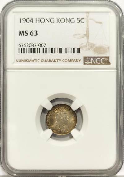 博洋堂世界钱币拍卖第136期（全场包邮） - NGC MS63 1904年香港五仙，老包浆绝美状态