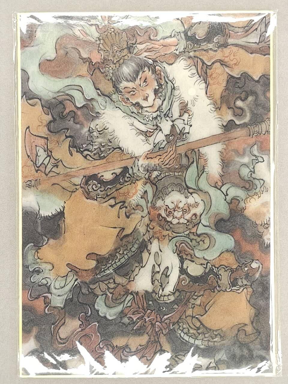 龙虎卡牌第五十二场，小坏熊，你真坏 （无佣金，满120包邮，欢迎送拍） 【亲签 签绘】A4色纸 胡艺龙-孙悟空（背面签绘钟馗）