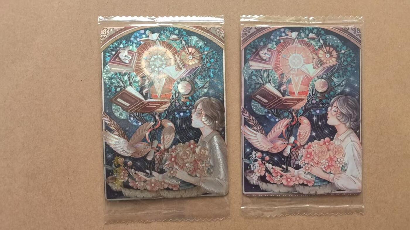 龙虎卡牌第五十二场，小坏熊，你真坏 （无佣金，满120包邮，欢迎送拍）