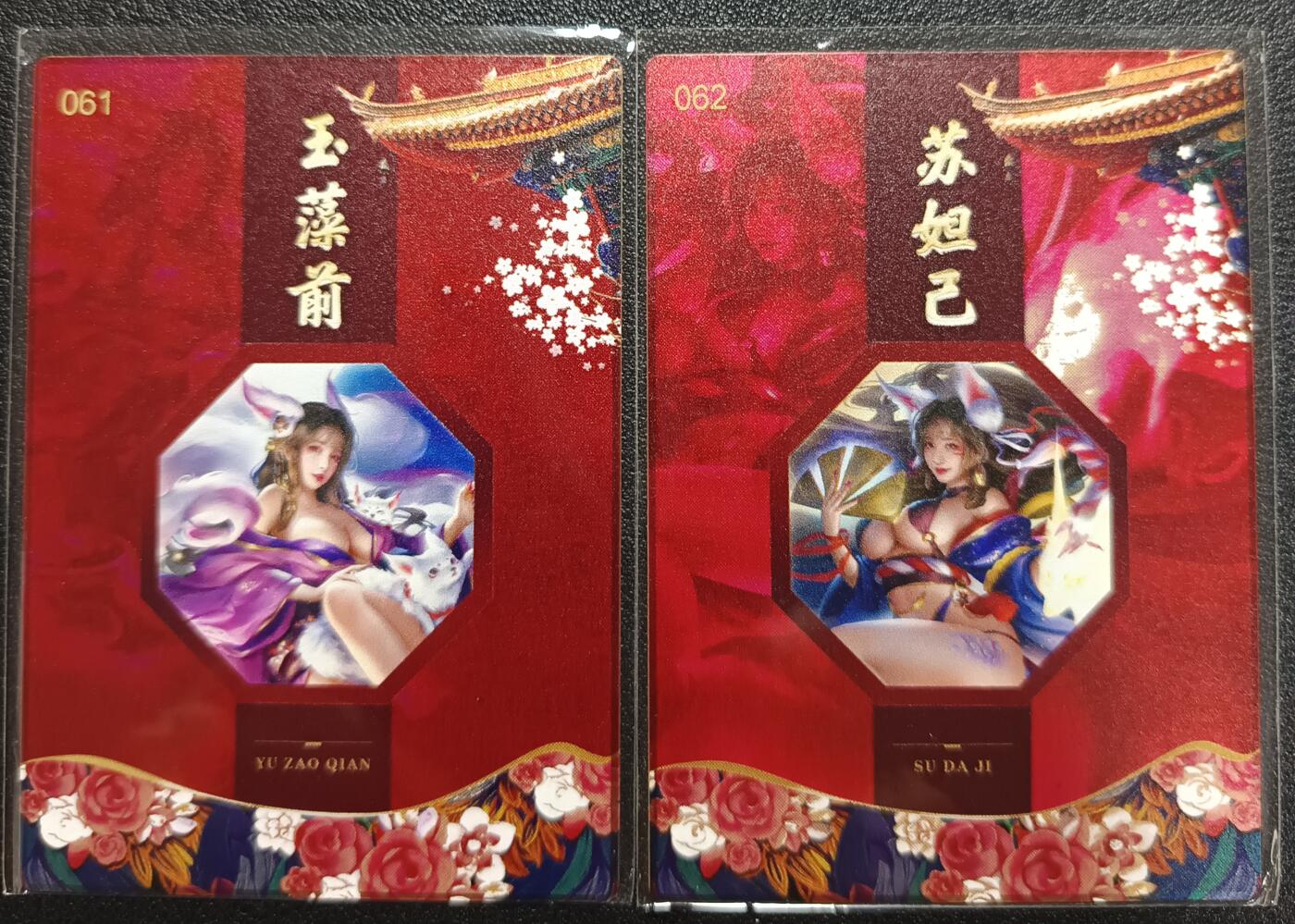 天玑星卡拍第117期《8.28周四截拍》持续收拍收评中 满赠卡需备注