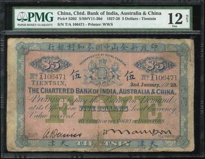 悠历世界钱币拍卖 世界钱币拍卖 - China, The Chartered Bank of India, Australia & China, 1927-28, 5 Dollars, P-S202, PMG 12NET.