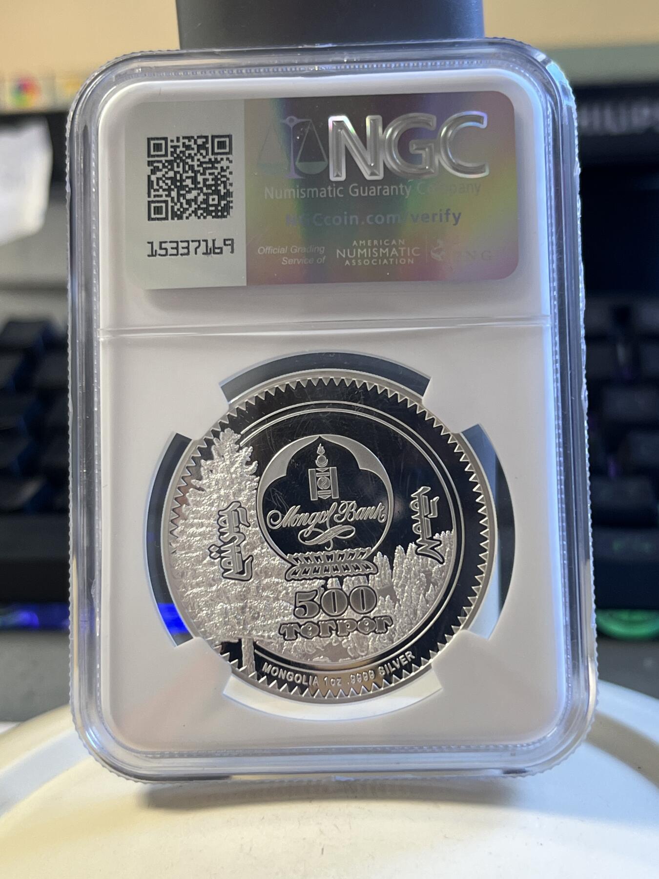 第173期拍卖【长期征集拍品】 蒙古2024年森林精灵系列熊银币NGC-PCGS-70首带证书，9999银，发行1500枚