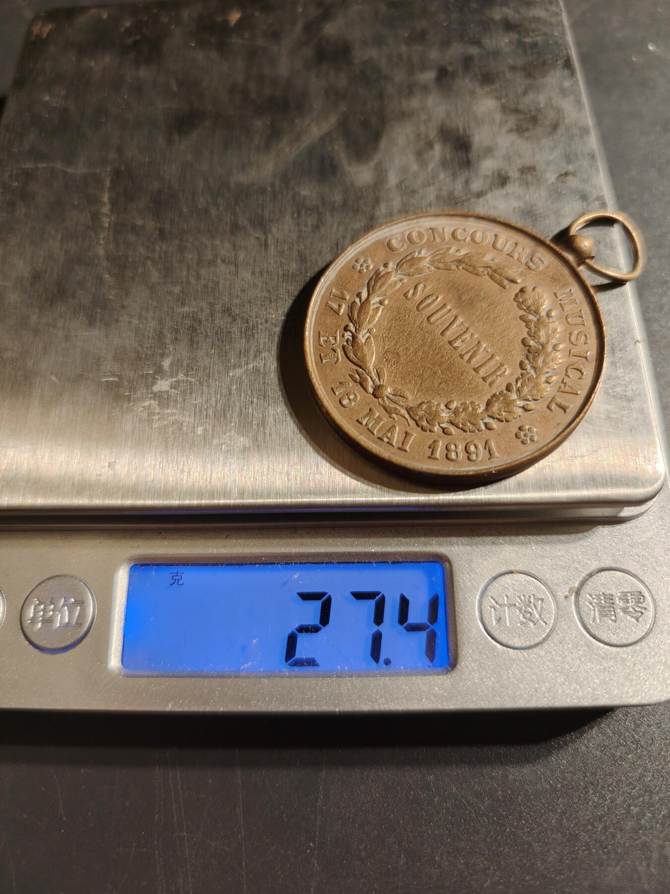 老王徽章第145期