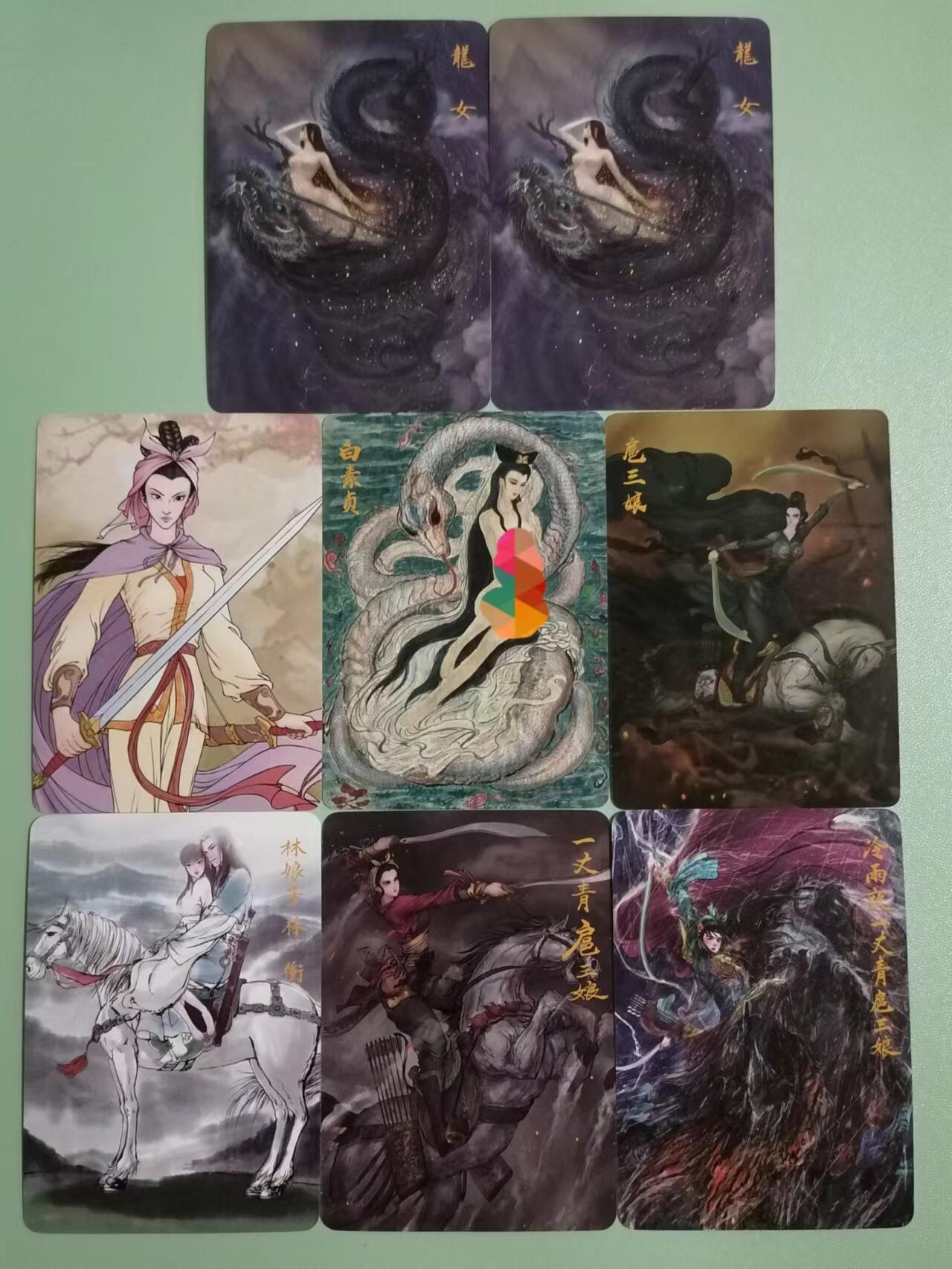 光影卡牌第21期，各家亲签，各家特卡，持续收拍品