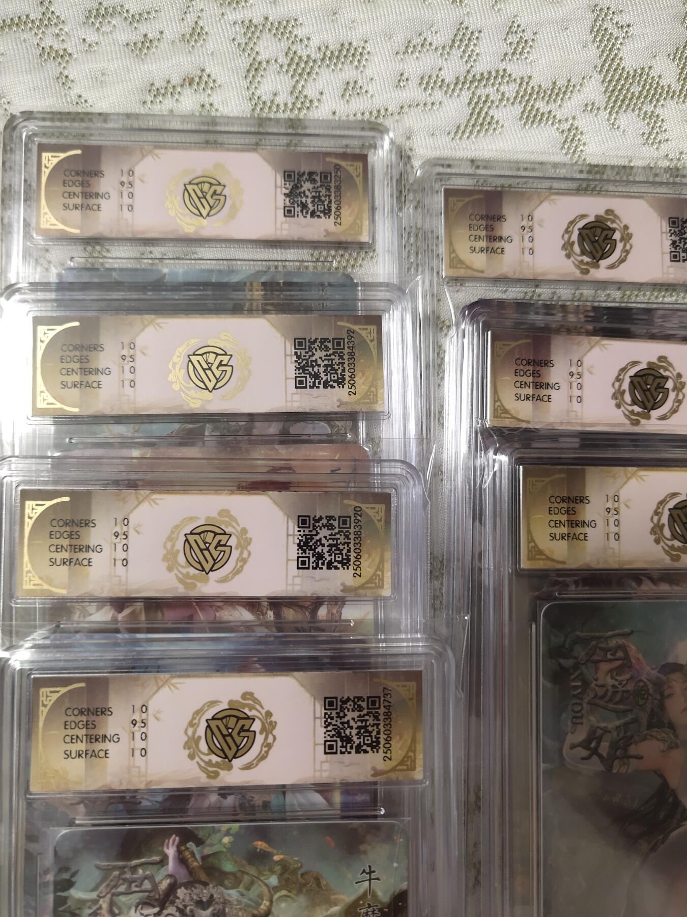 清风卡拍第九期(燎原卡牌为主) 焱卡文化西游姬大全套浮雕折光全员10p真10分(除亢金龙外全部小分一致)(极品毕业套)