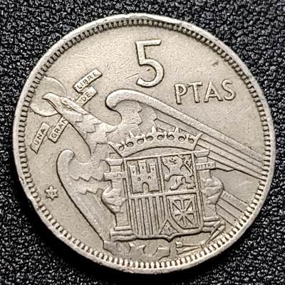 泉币菌-第104场-散币乐园场 - 西班牙1957年5比塞塔 弗朗哥鹰徽23mm