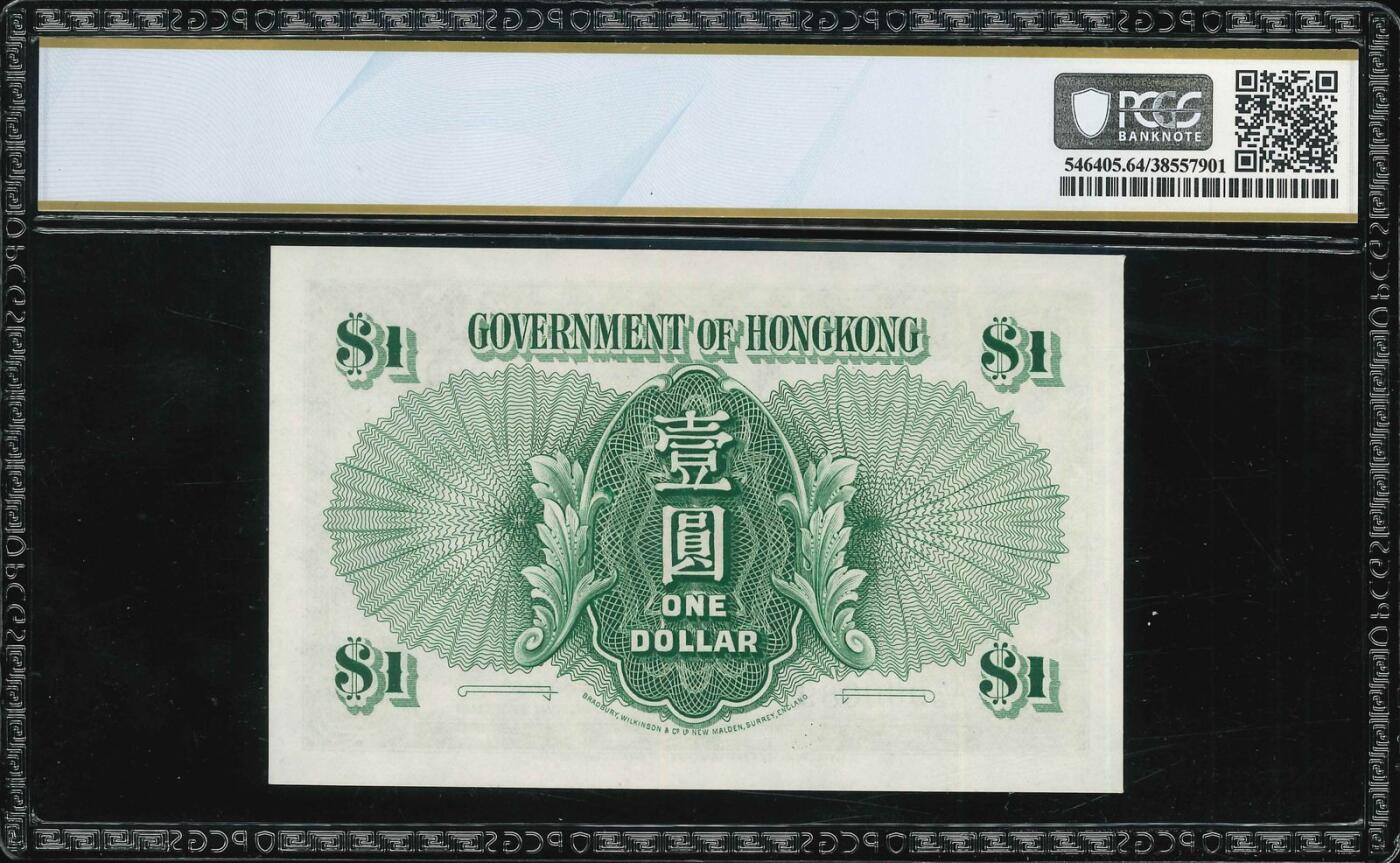 悠历世界钱币拍卖 世界钱币拍卖