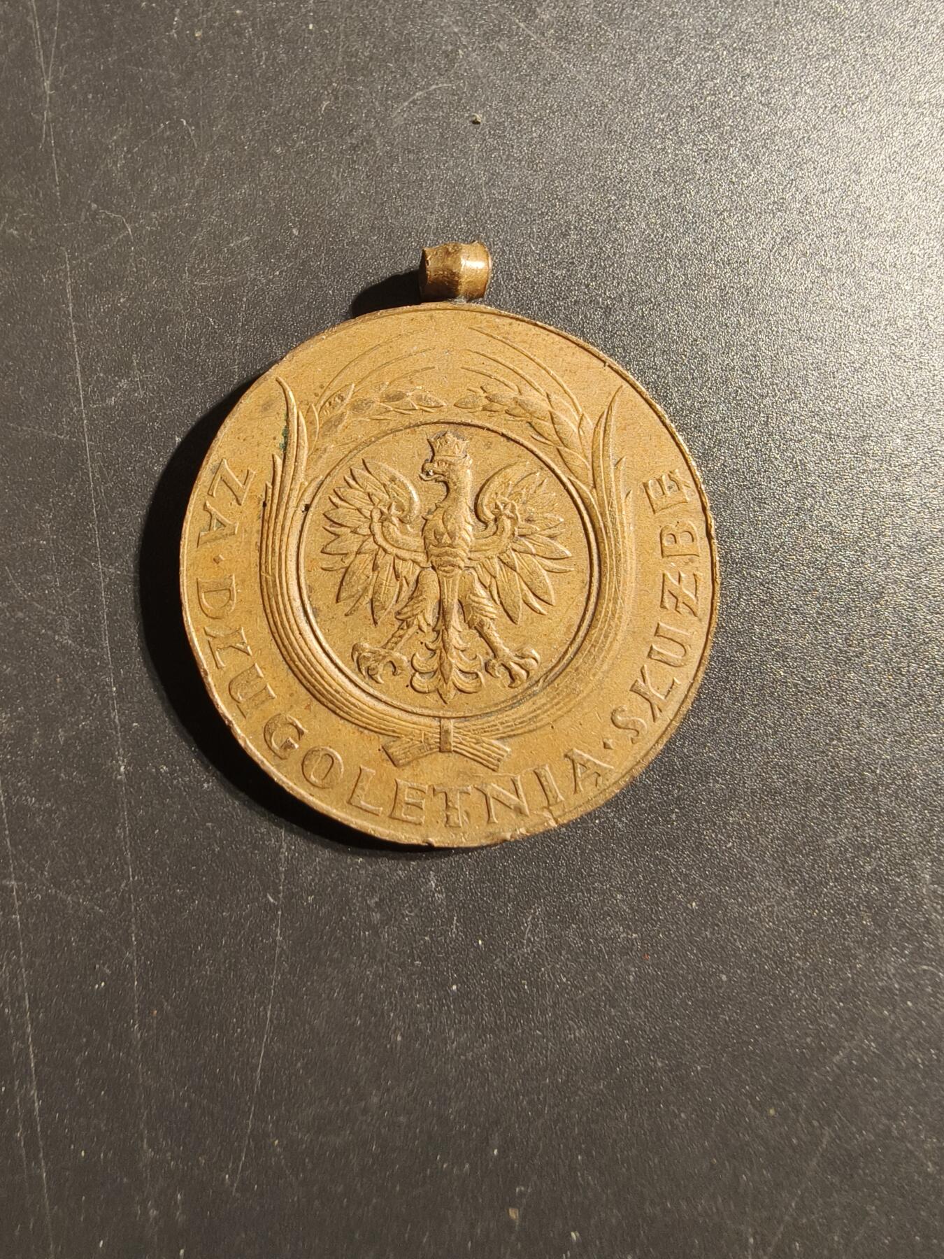 老王徽章第145期