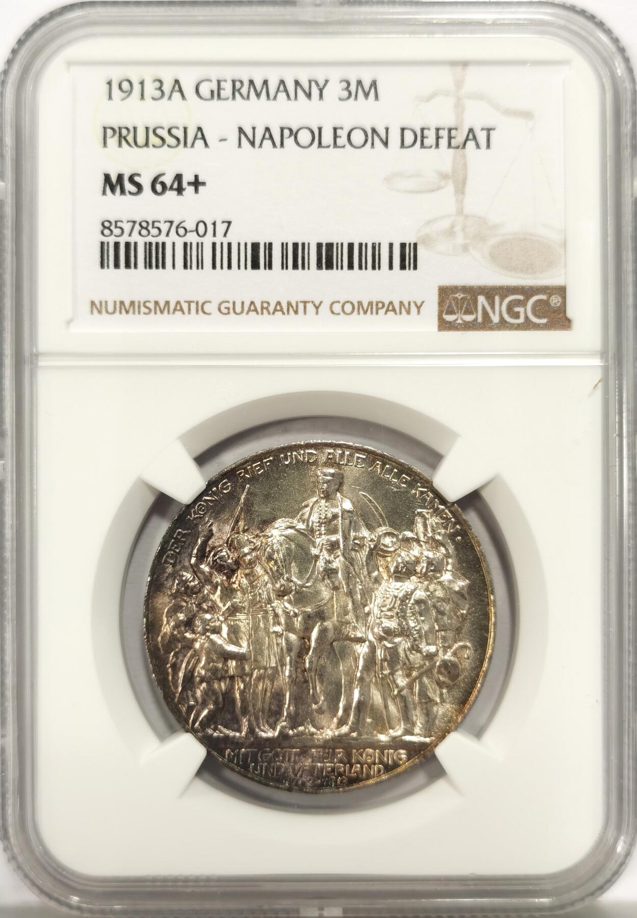 博洋堂世界钱币拍卖第136期（全场包邮） NGC MS64+ 德国普鲁士1913年战胜拿破仑纪念3马克银币 原光带彩