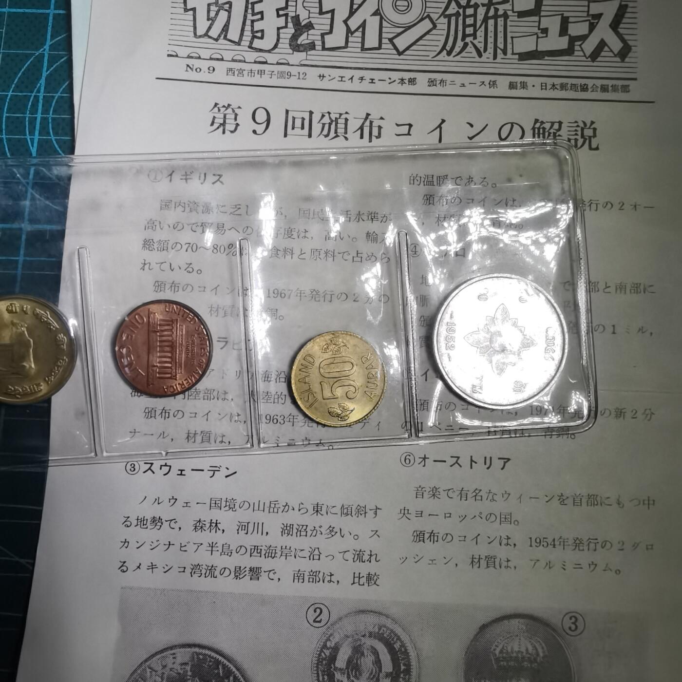 沼泽如烟--第821场