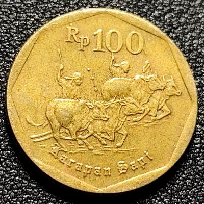 泉币菌-第103场-精品福利场 - 耕牛 印尼100硬币 1996年 直径22mm铜币 