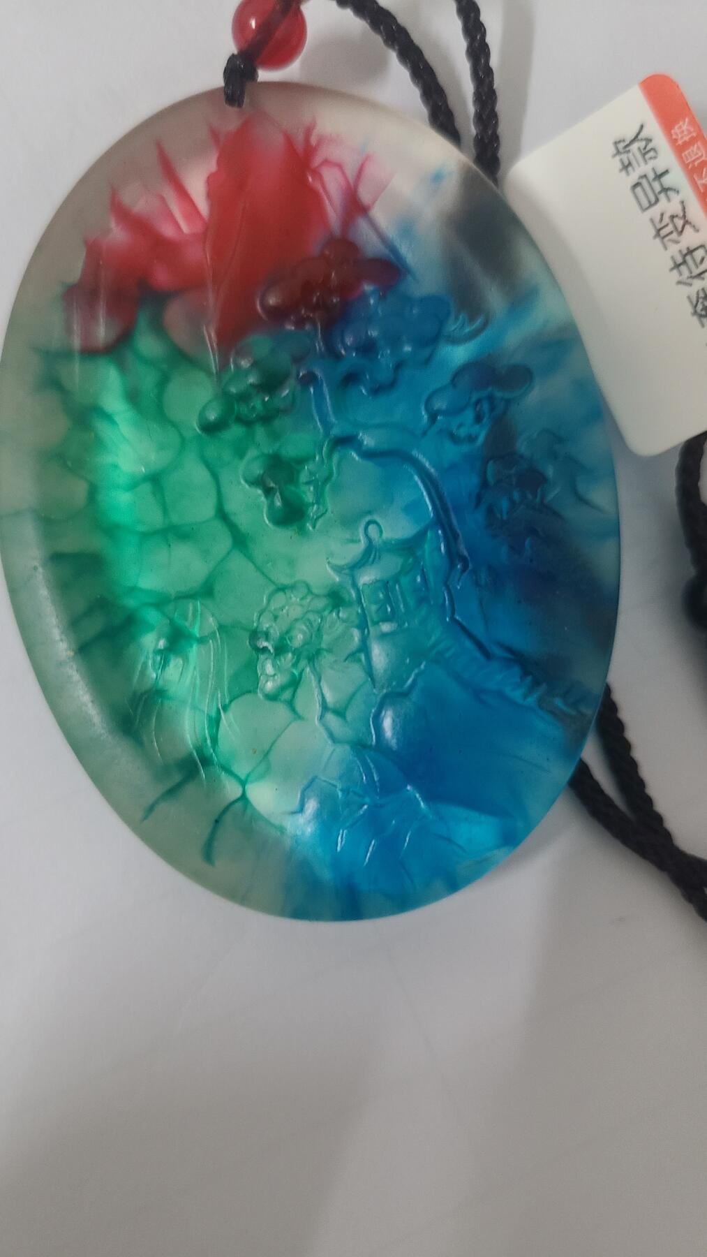 蓝奢待变异款沉香吊坠