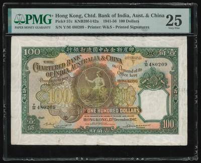 悠历世界钱币拍卖 世界钱币拍卖 - Hong Kong, The Chartered Bank of India, Australia & China, 100 Dollars, P-57c, S/N. Y/M 480209, PMG 25.