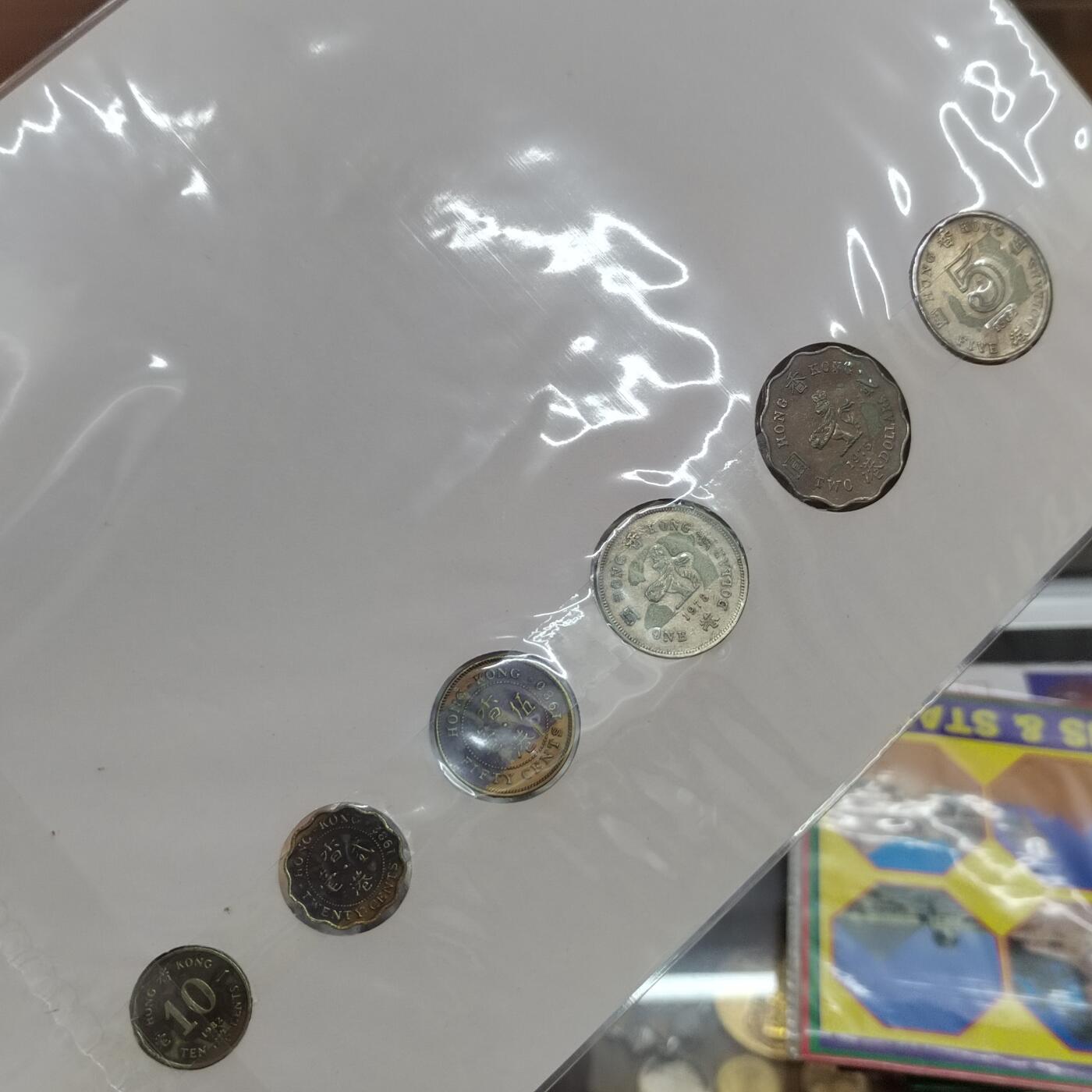 PCAI钱币29-496 邮币卡小专场 香港