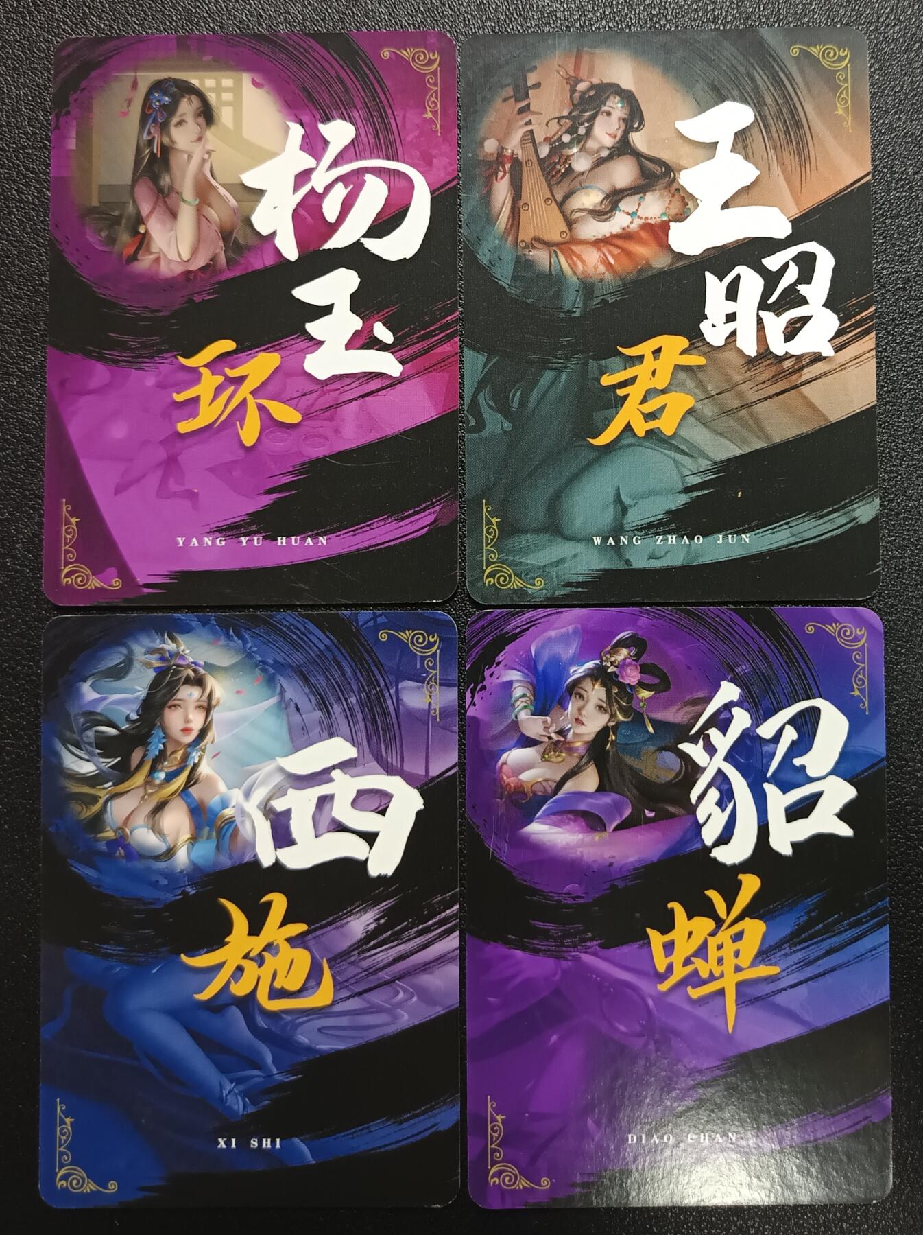 天玑星卡拍第118期《9.1周一截拍》持续收拍收评中 满赠卡需备注
