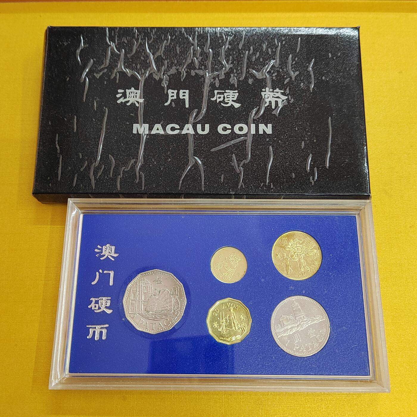 PCAI钱币29-496 邮币卡小专场