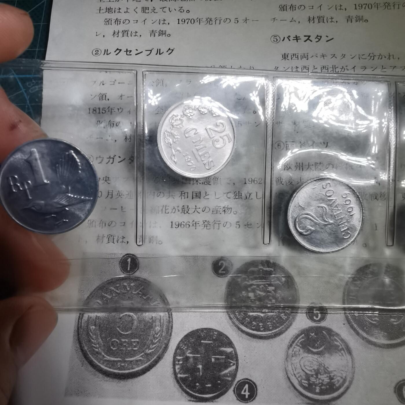 沼泽如烟--第821场