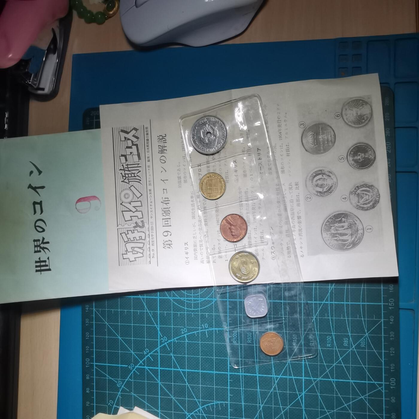 沼泽如烟--第821场