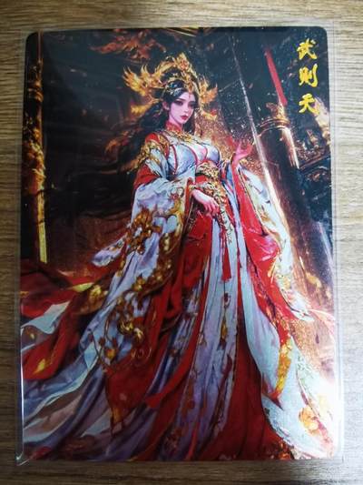 龙虎卡牌第五十二场，小坏熊，你真坏 （无佣金，满120包邮，欢迎送拍） - 粗闪卡 奇点 武则天