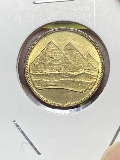 2025年第八十三场(总第一百零九场）外国好品散币(免佣金) - 原光好品–埃及🇪🇬1984单年份1皮阿斯特(左伊斯兰历–右公历版，伊斯兰历1404年)