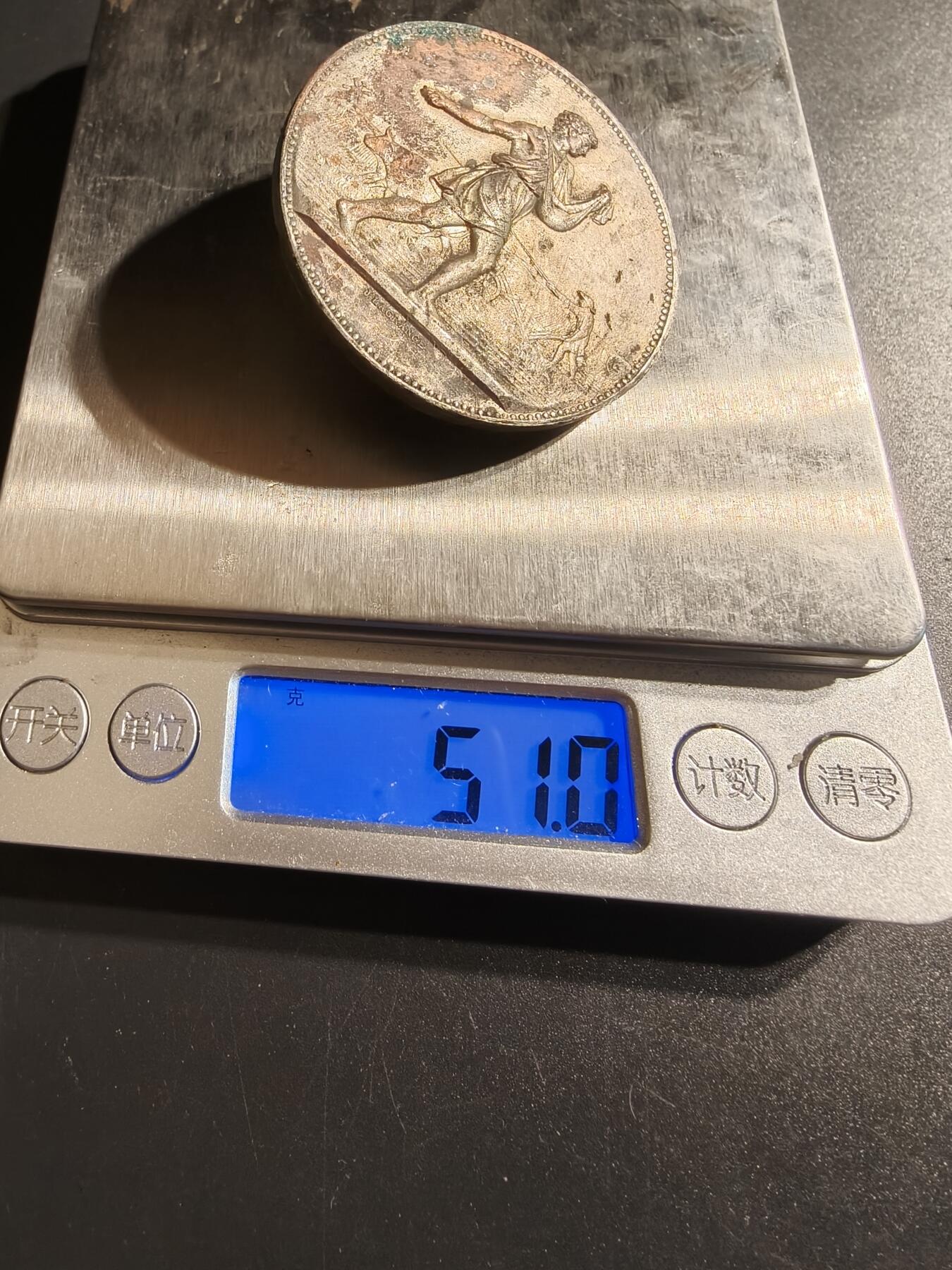 老王徽章第145期