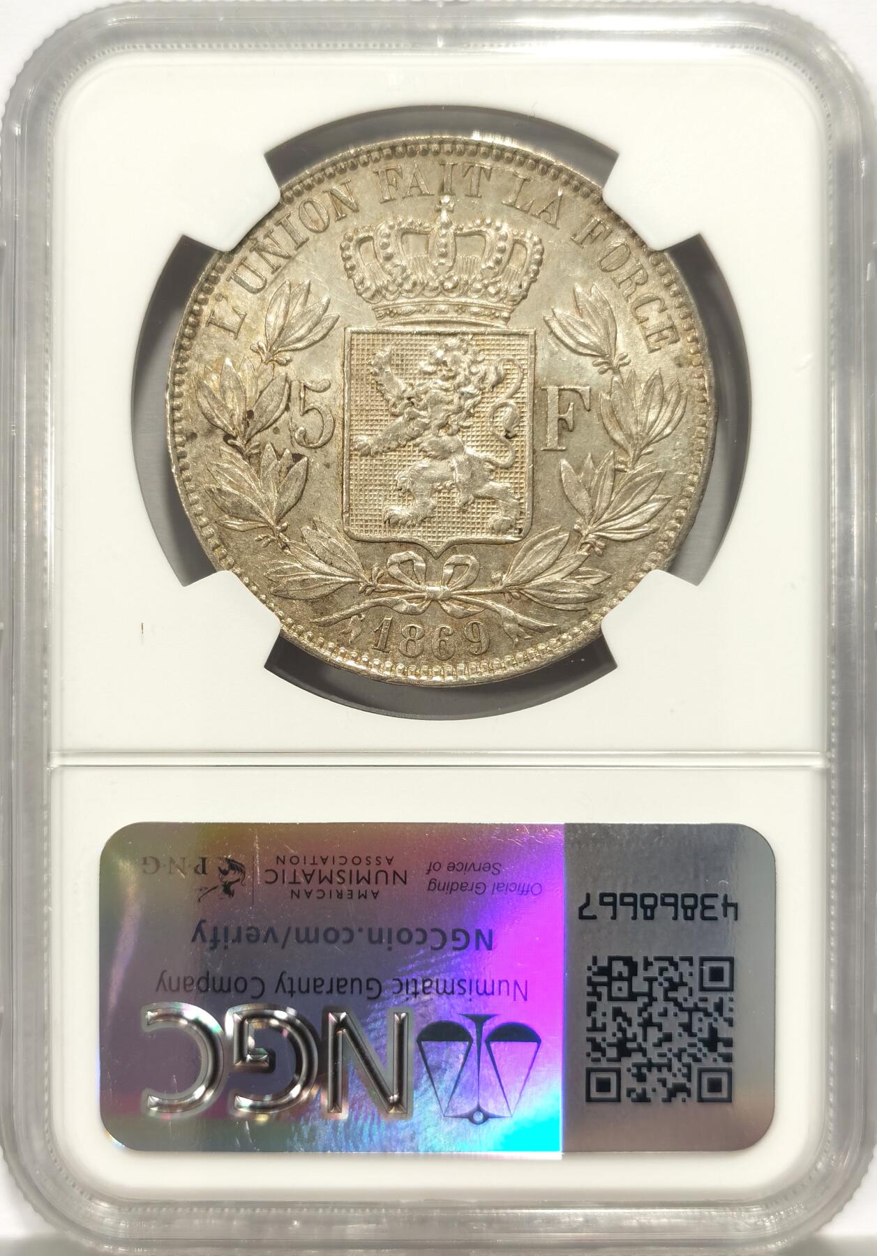 博洋堂世界钱币拍卖第136期（全场包邮） NGC AU58 比利时1869年利奥波德二世5法郎银币
