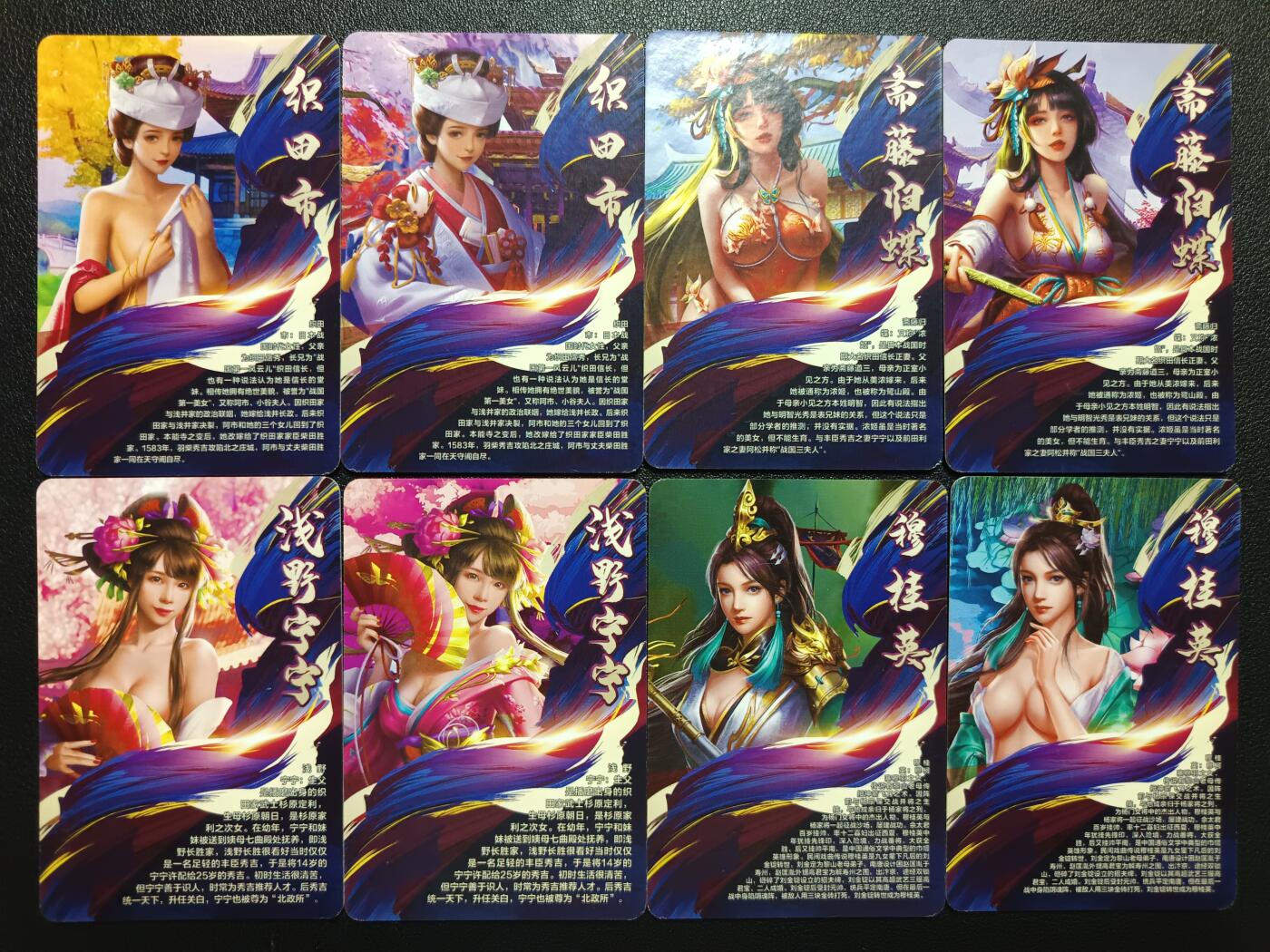 天玑星卡拍第118期《9.1周一截拍》持续收拍收评中 满赠卡需备注
