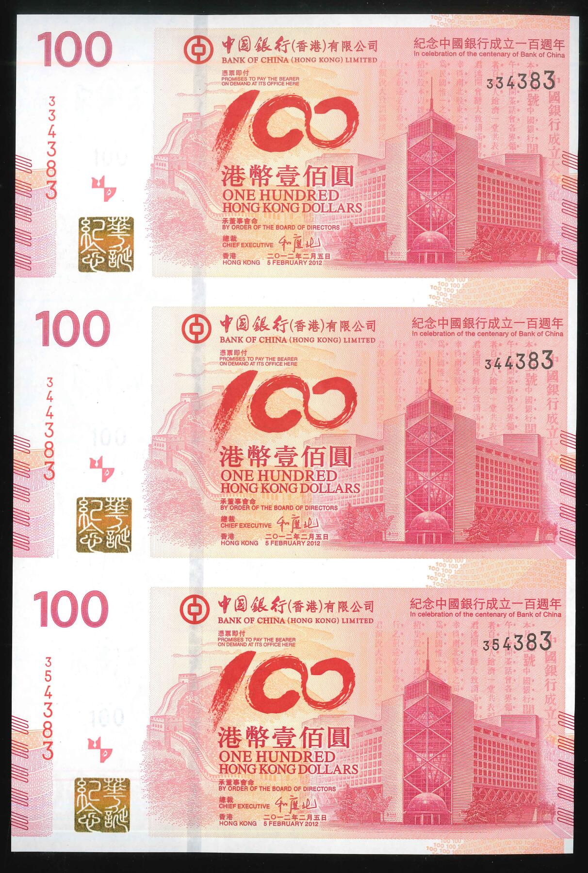 悠历世界钱币拍卖 世界钱币拍卖