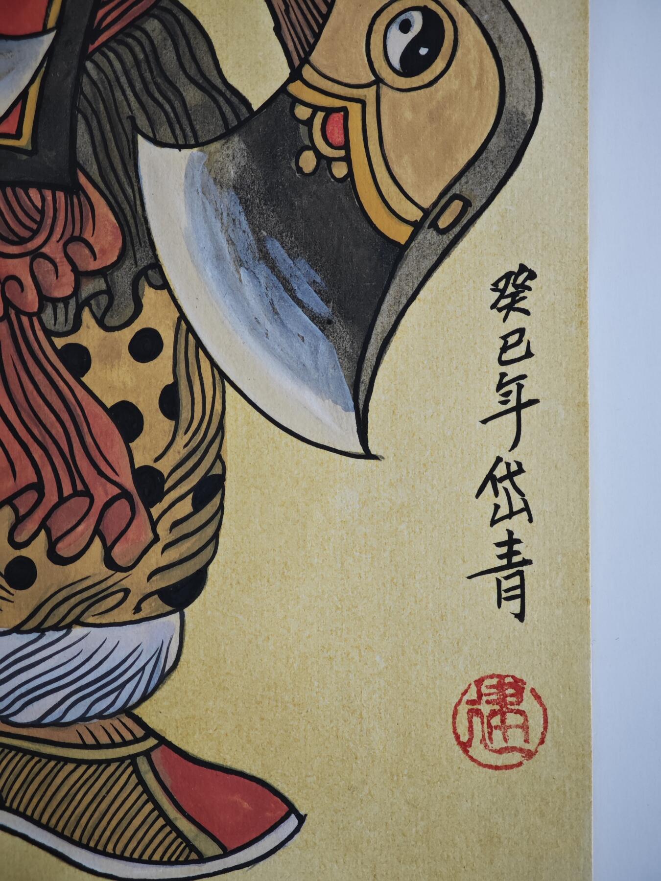 白泽拍卖卡牌手绘专场第23期（中庭淡月照三更，白露洗空河汉明） 2013 黑旋风李逵 陈岱青绘 尺寸：A4