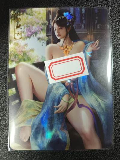 天玑星卡拍第118期《9.1周一截拍》持续收拍收评中 满赠卡需备注 - 卡将卡牌 特藏卡 欲女传 琴操 彩闪