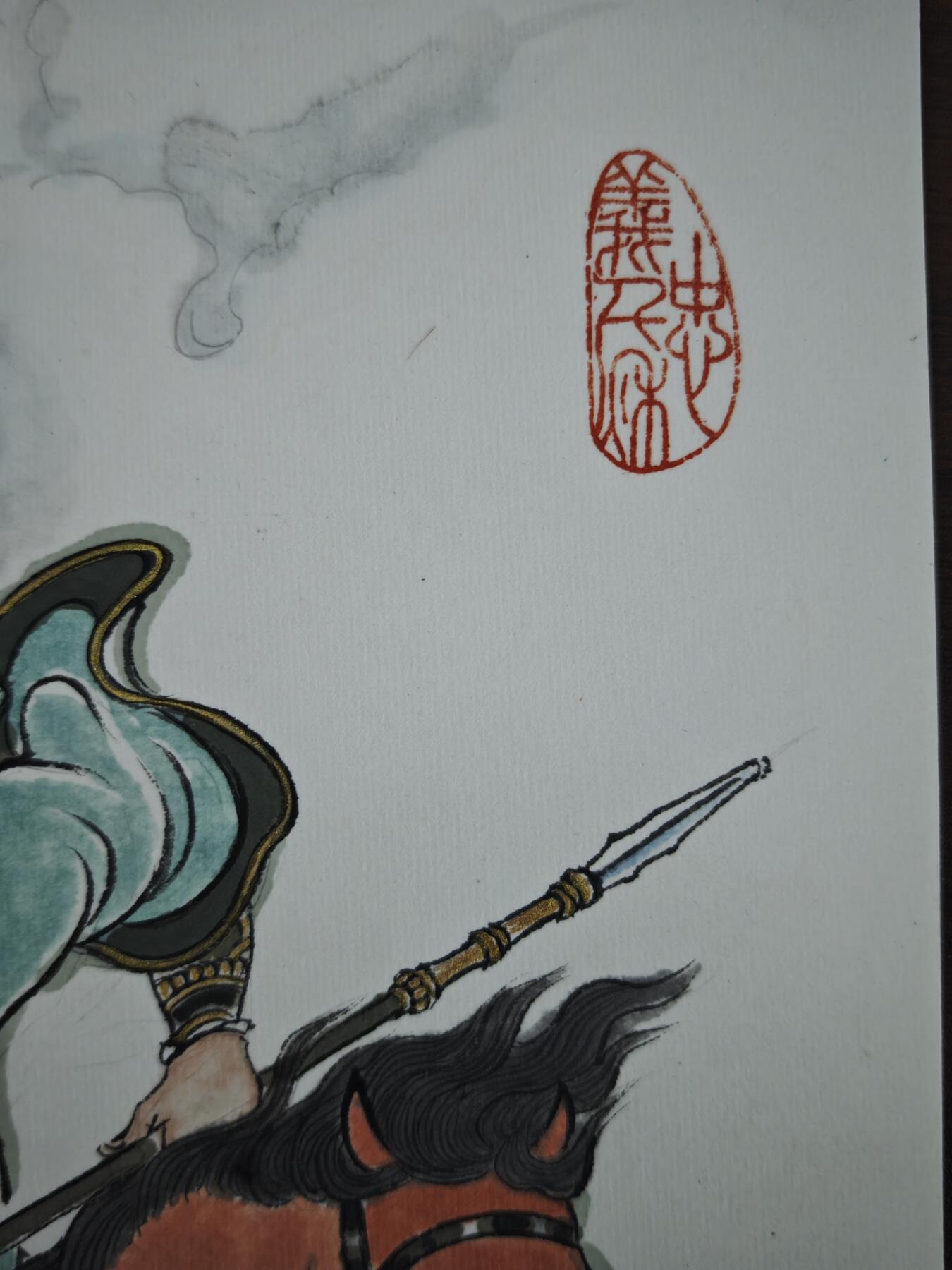 白泽拍卖卡牌手绘专场第23期（中庭淡月照三更，白露洗空河汉明） 2025 卢艺丰手绘画 梁山五虎将关胜 A3大小