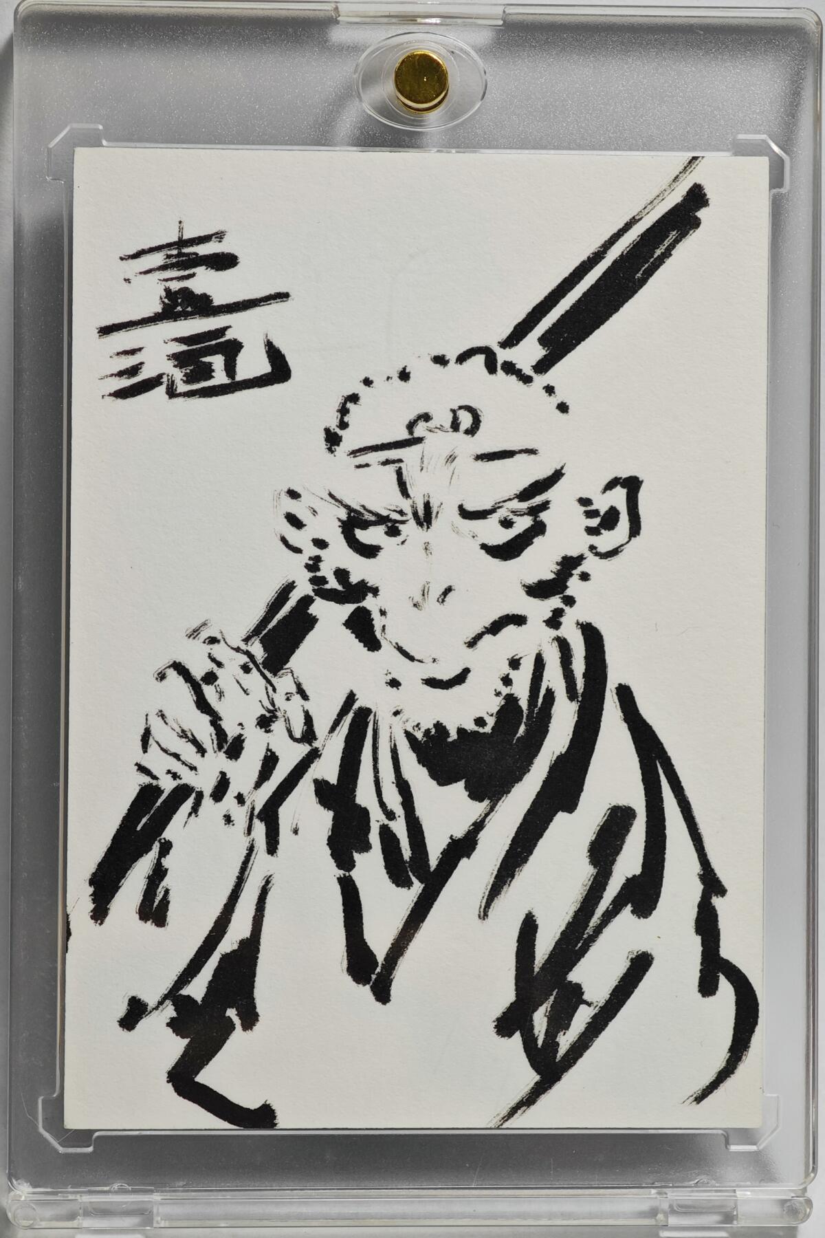 白泽拍卖卡牌手绘专场第23期（中庭淡月照三更，白露洗空河汉明）