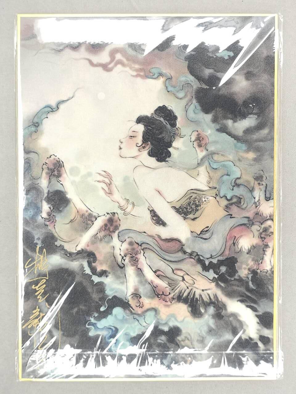 龙虎卡牌第五十二场，小坏熊，你真坏 （无佣金，满120包邮，欢迎送拍） 【亲签】A4色纸 胡艺龙-蜘蛛精