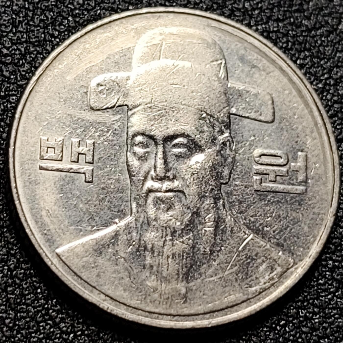 泉币菌-第106场-散币乐园场