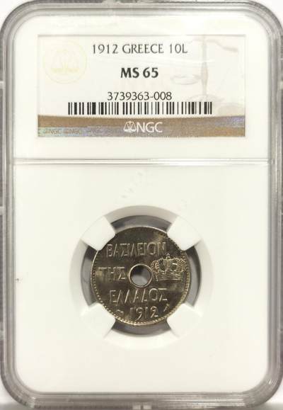 博洋堂世界钱币拍卖第136期（全场包邮） - NGC MS65 希腊1912年10雷普塔