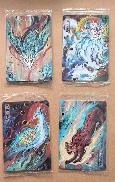 龙虎卡牌第五十二场，小坏熊，你真坏 （无佣金，满120包邮，欢迎送拍） - 【原膜】普卡4张 可可瑞听上古神兽第四弹 一套
