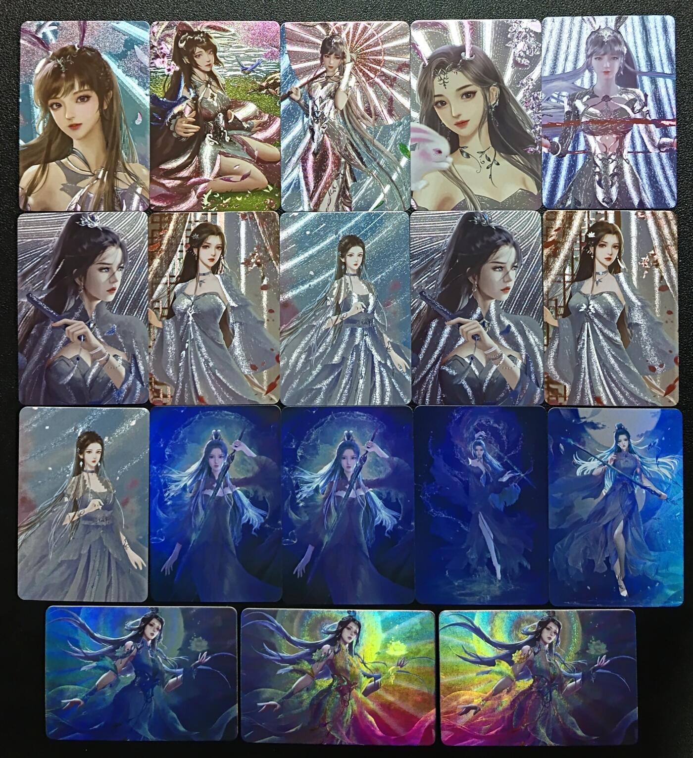 天玑星卡拍第117期《8.28周四截拍》持续收拍收评中 满赠卡需备注