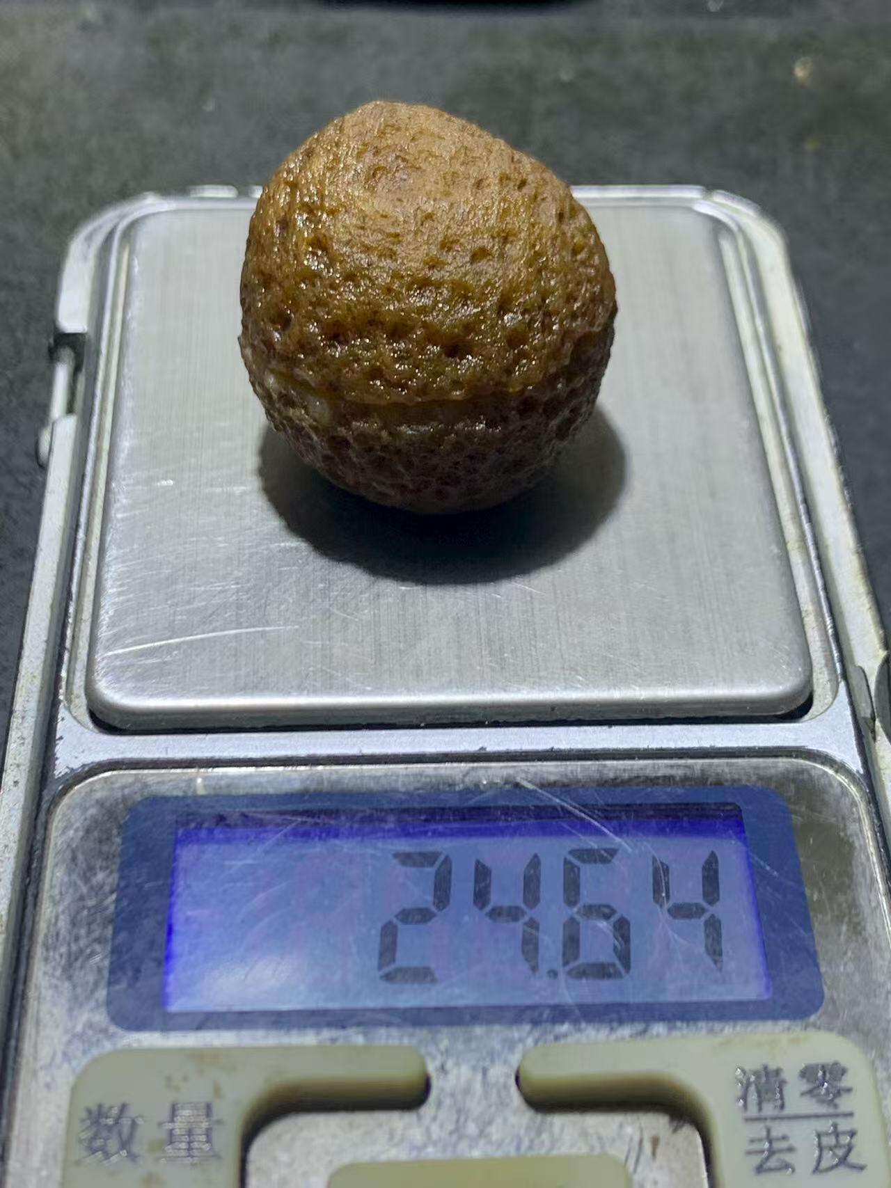 精美亚光原皮高玉化鸡油黄天眼纹战国红玛瑙对切原石摆件一对，