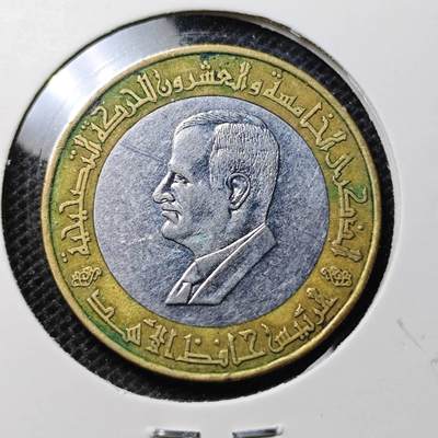 KK钱币收藏小铺 第330期 2月预留时间 周末发货 - 叙利亚25镑 