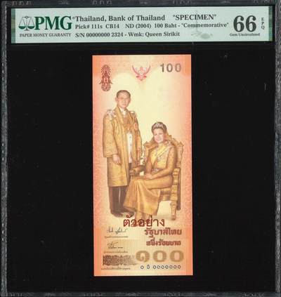 悠历世界钱币拍卖 世界钱币拍卖 - Thailand, 2004, 100 Baht, P-111s, S/N. 0000000 2324, Specimen, “Commemorative”, PMG 66EPQ.
