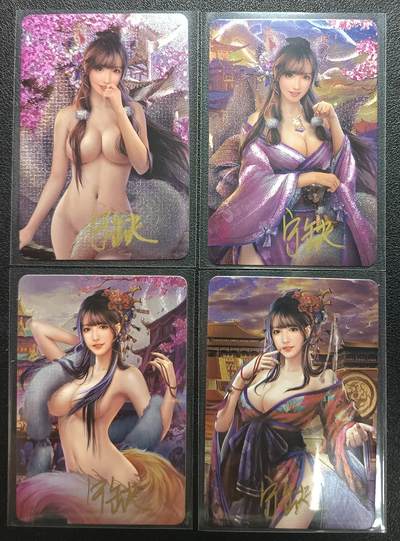 天玑星卡拍第118期《9.1周一截拍》持续收拍收评中 满赠卡需备注 - 【亲签卡】宁缺卡牌 玉藻前 苏妲己 粗闪 四张