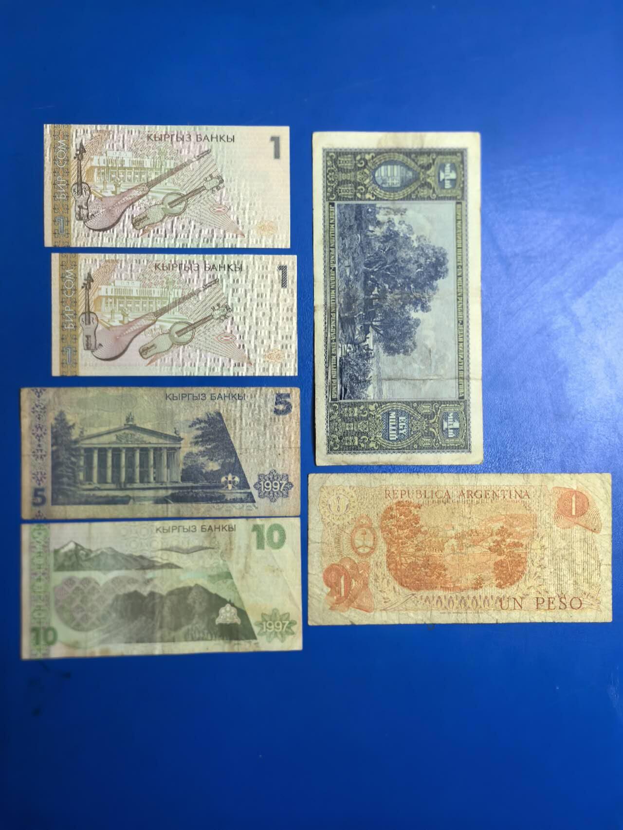 各国外币第91期 吉尔吉斯斯坦匈牙利阿根廷6张