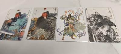 秋原瞳的小店第二十一期（一叶知秋，一夜知秋） - 权迎东精选早期关羽3张➕项维仁关羽一套4张普卡