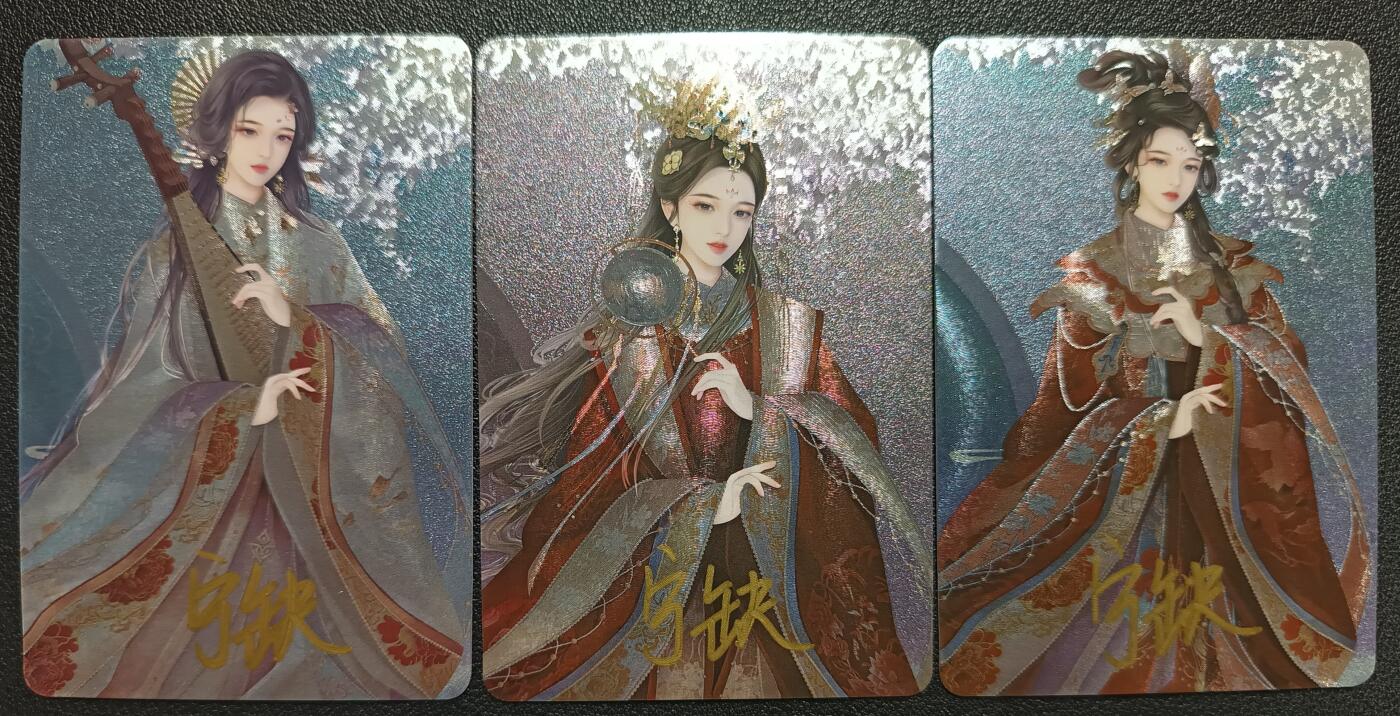 天玑星卡拍第118期《9.1周一截拍》持续收拍收评中 满赠卡需备注